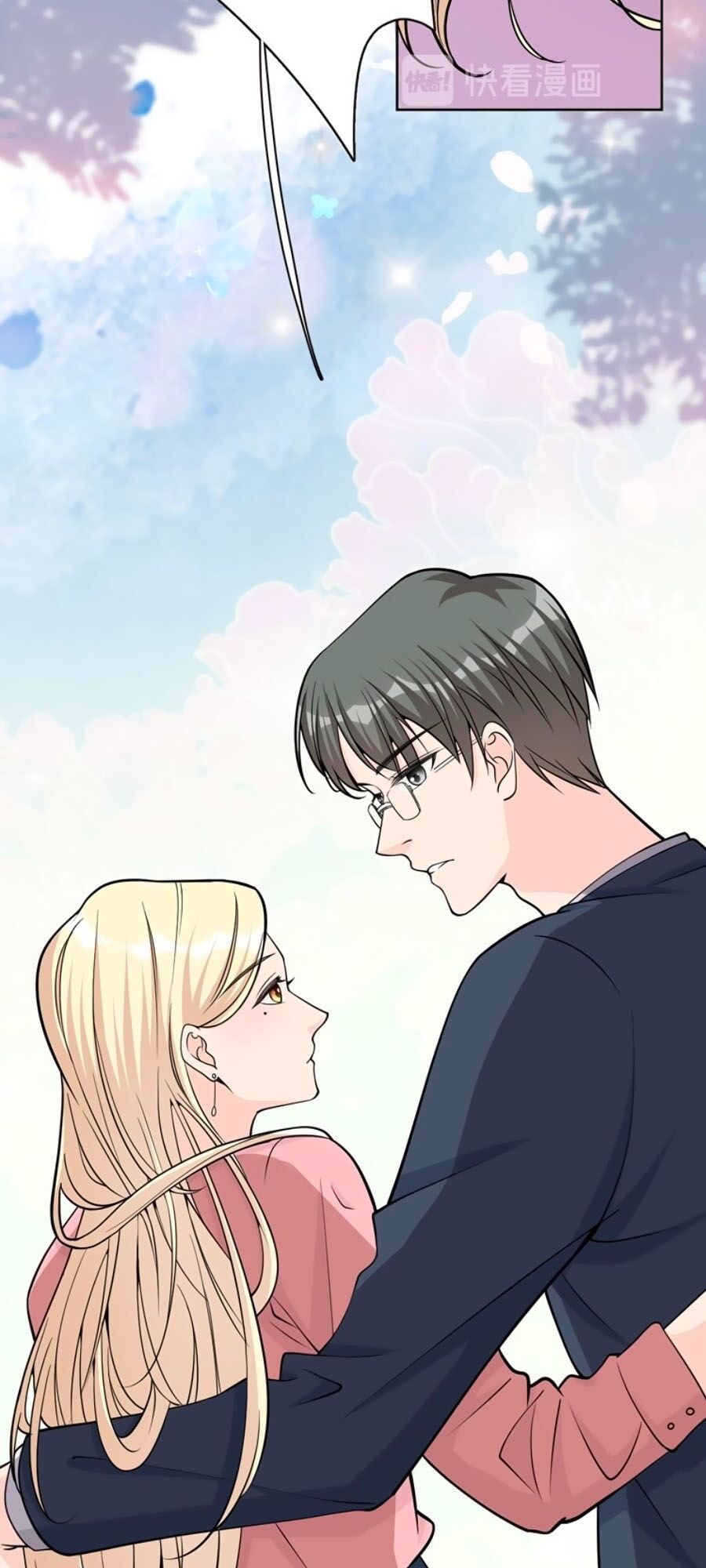 Đưa em đi chơi: Chapter 14