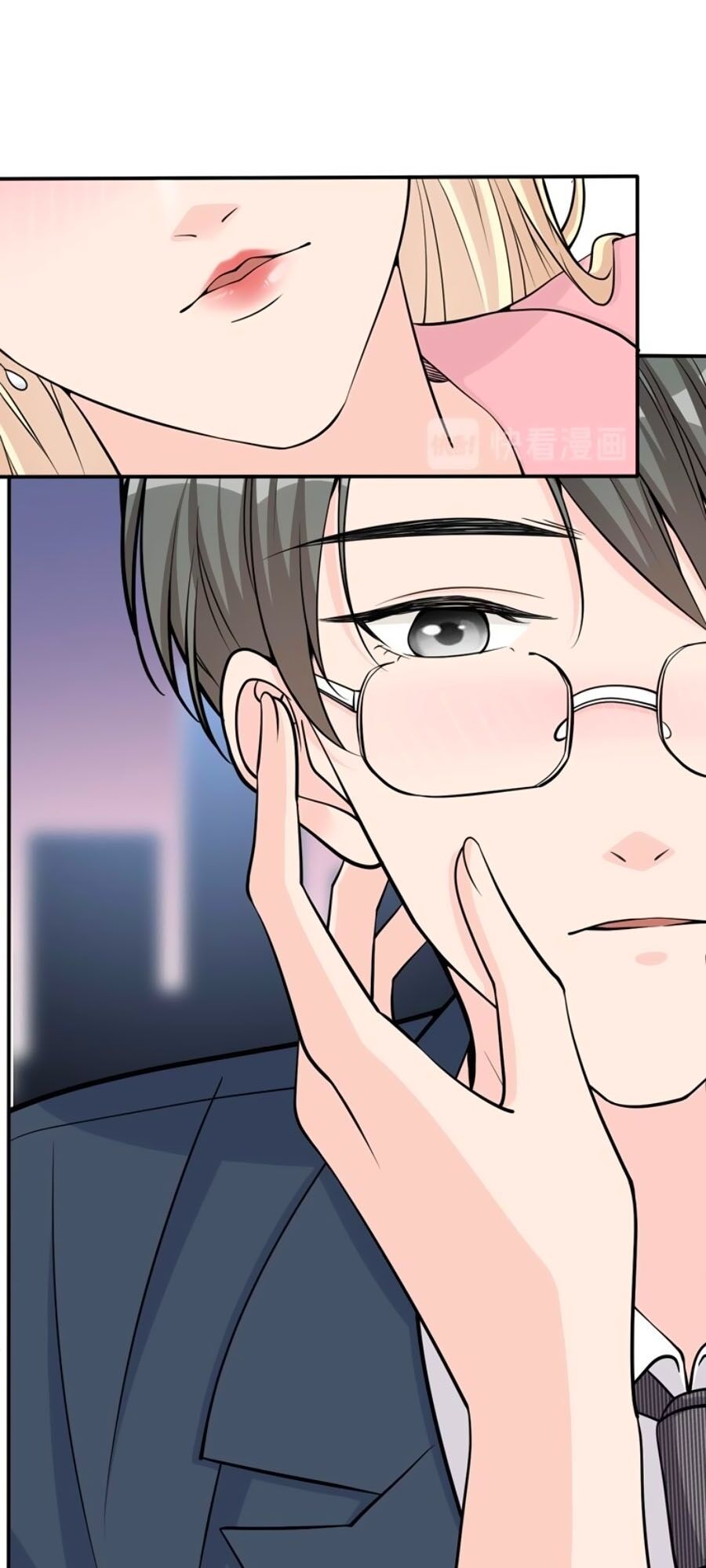 Đưa em đi chơi: Chapter 14