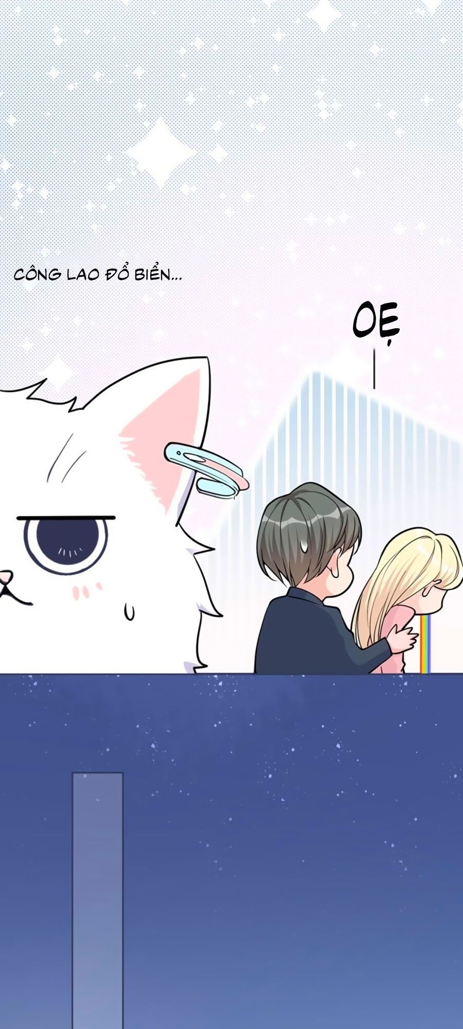 Đưa em đi chơi: Chapter 14