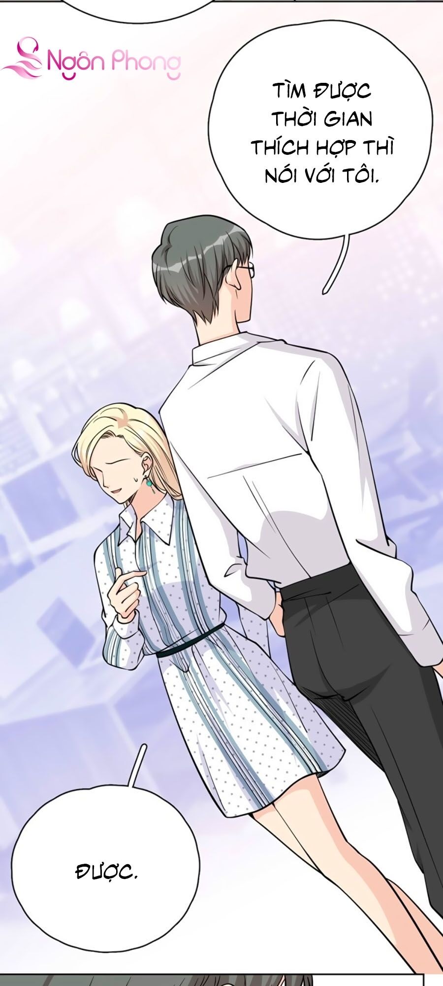 Đưa em đi chơi: Chapter 15