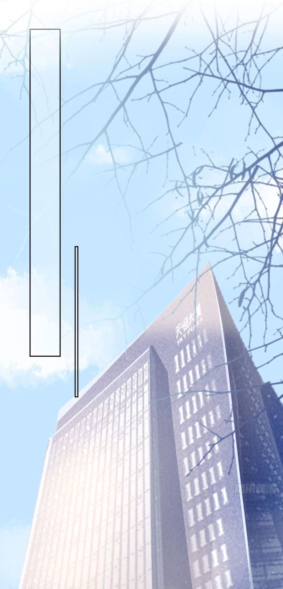 Đưa em đi chơi: Chapter 16