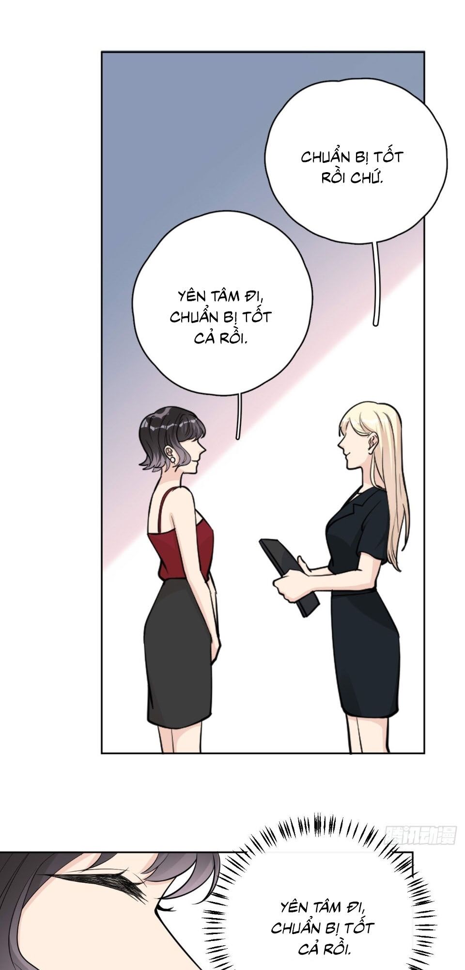 Đưa em đi chơi: Chapter 16