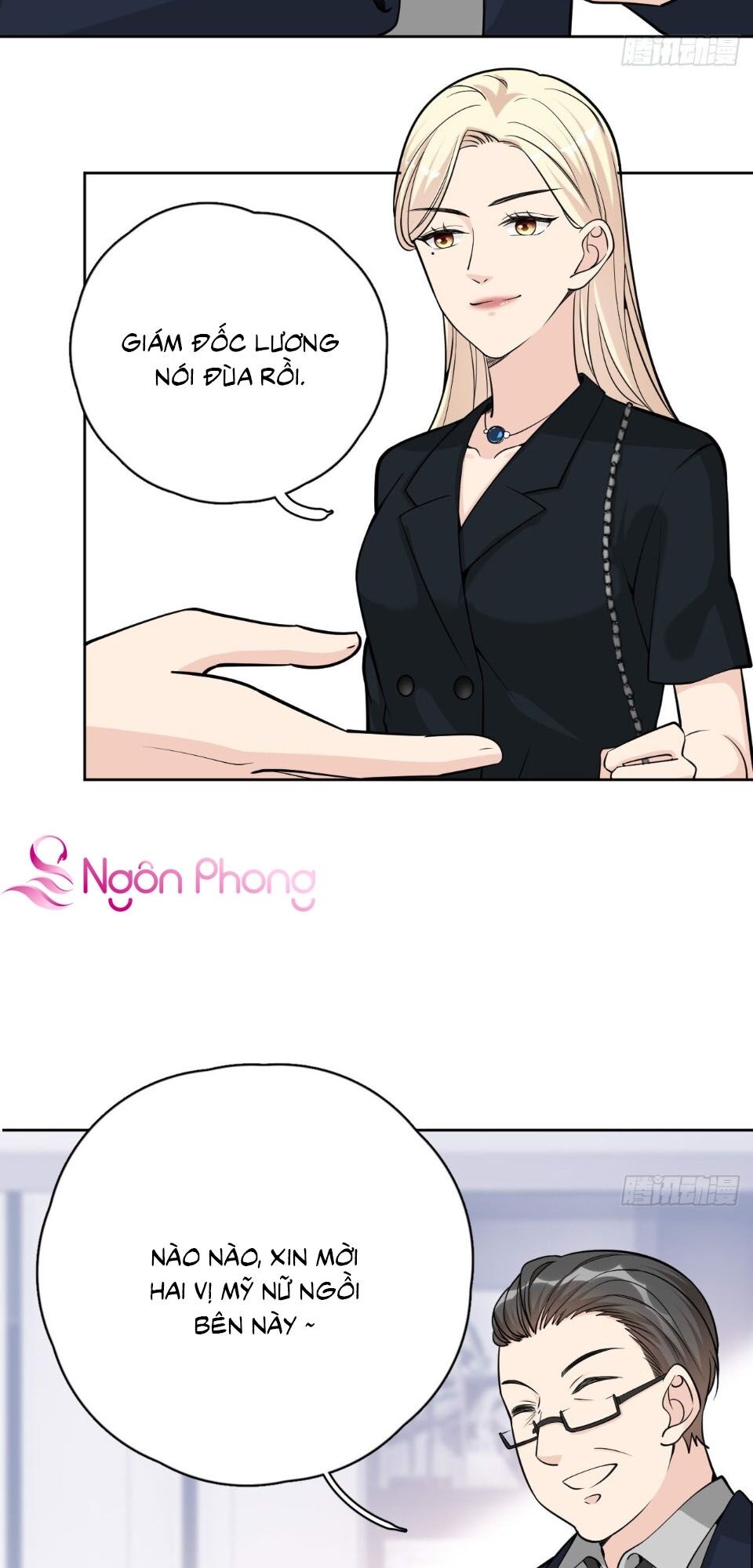 Đưa em đi chơi: Chapter 16
