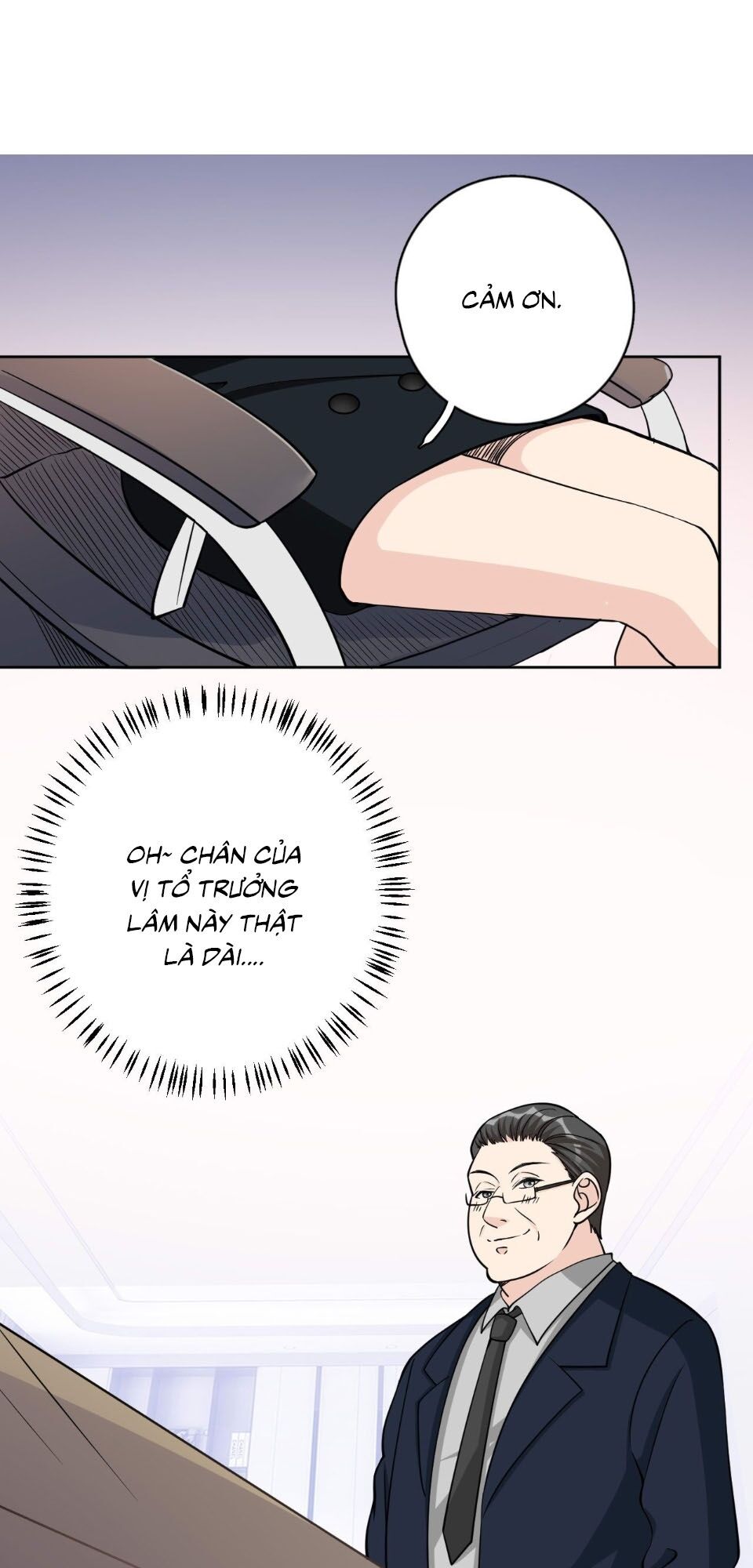 Đưa em đi chơi: Chapter 16