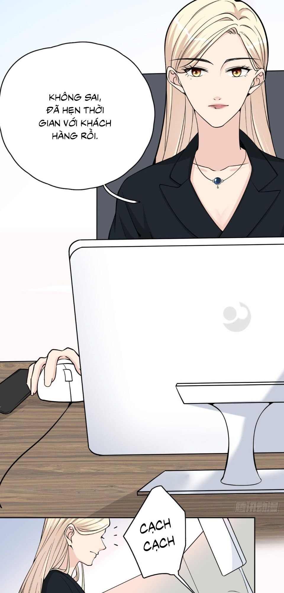 Đưa em đi chơi: Chapter 16