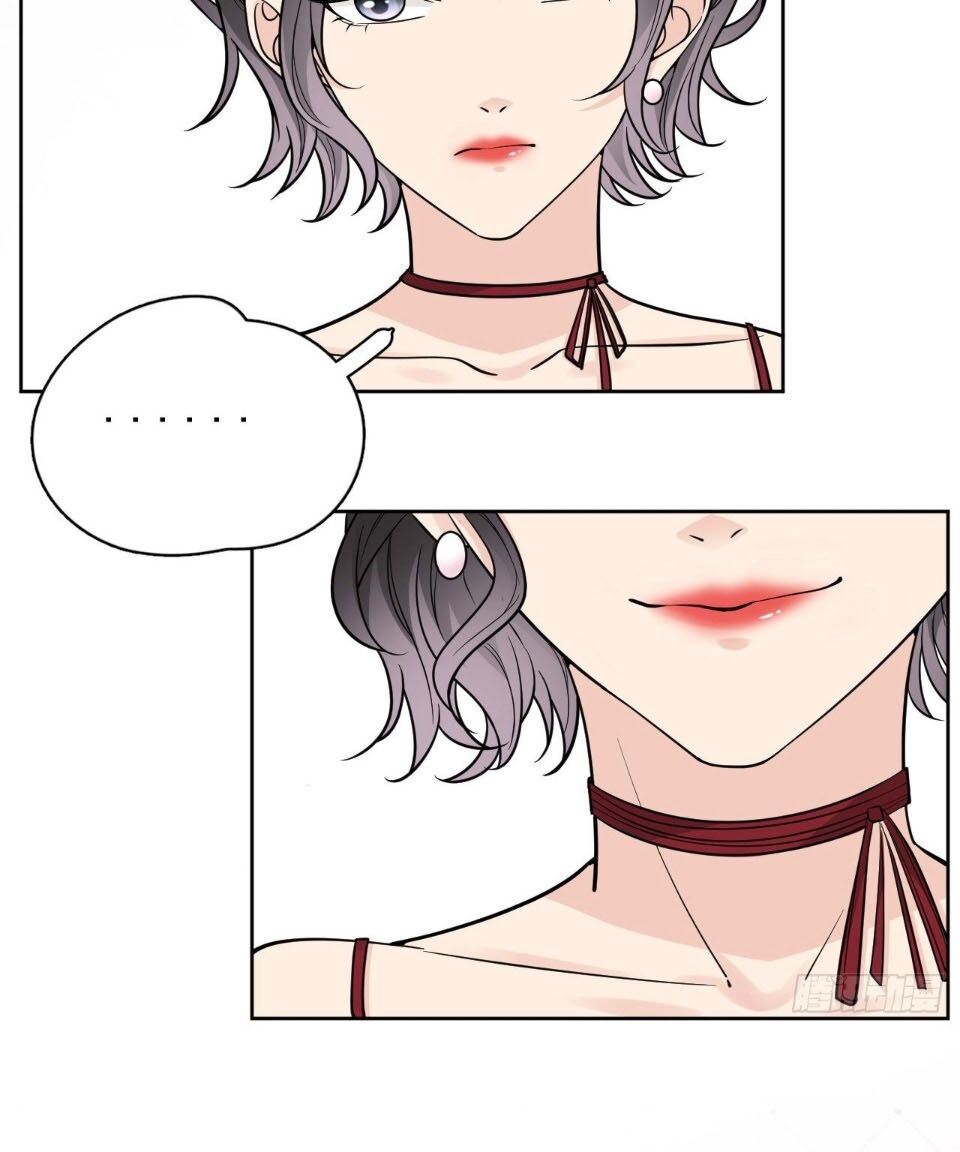 Đưa em đi chơi: Chapter 16