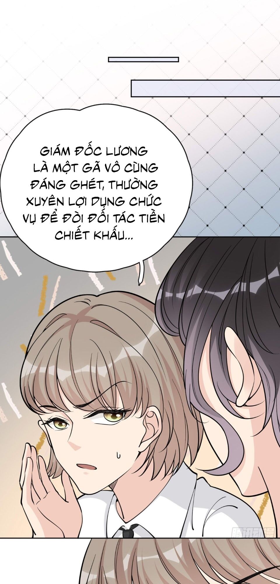 Đưa em đi chơi: Chapter 16