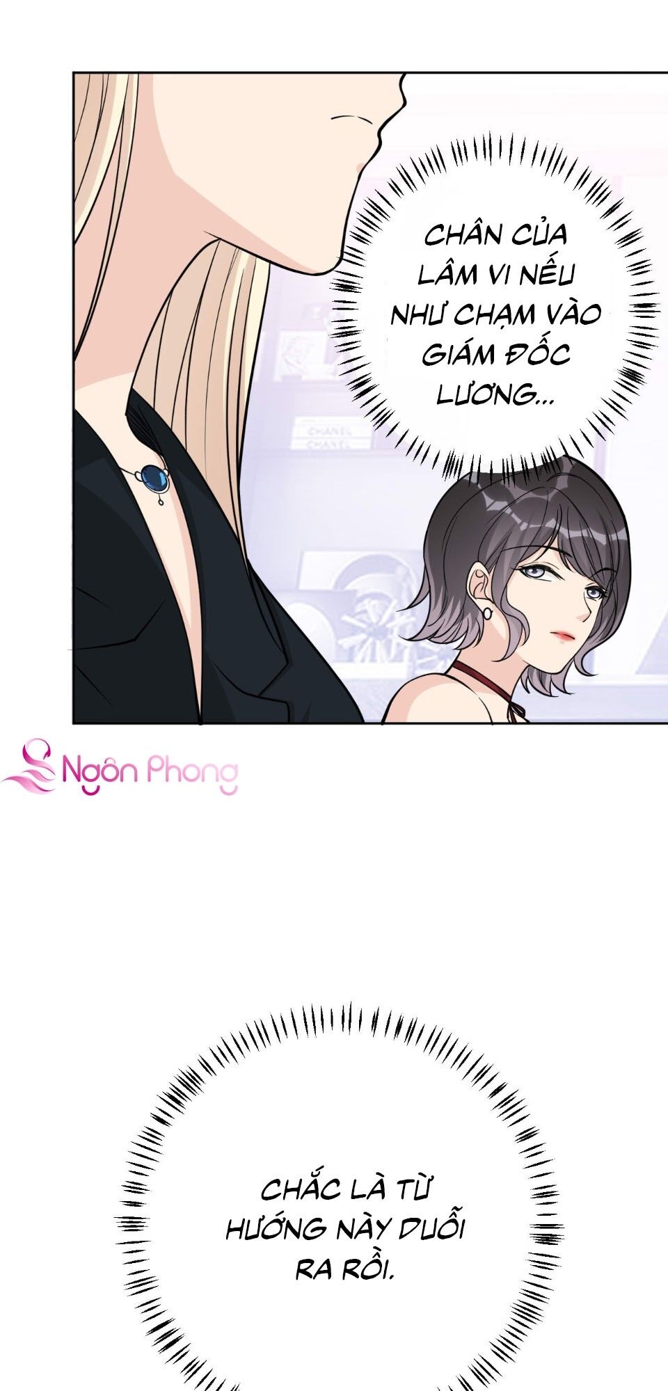 Đưa em đi chơi: Chapter 16