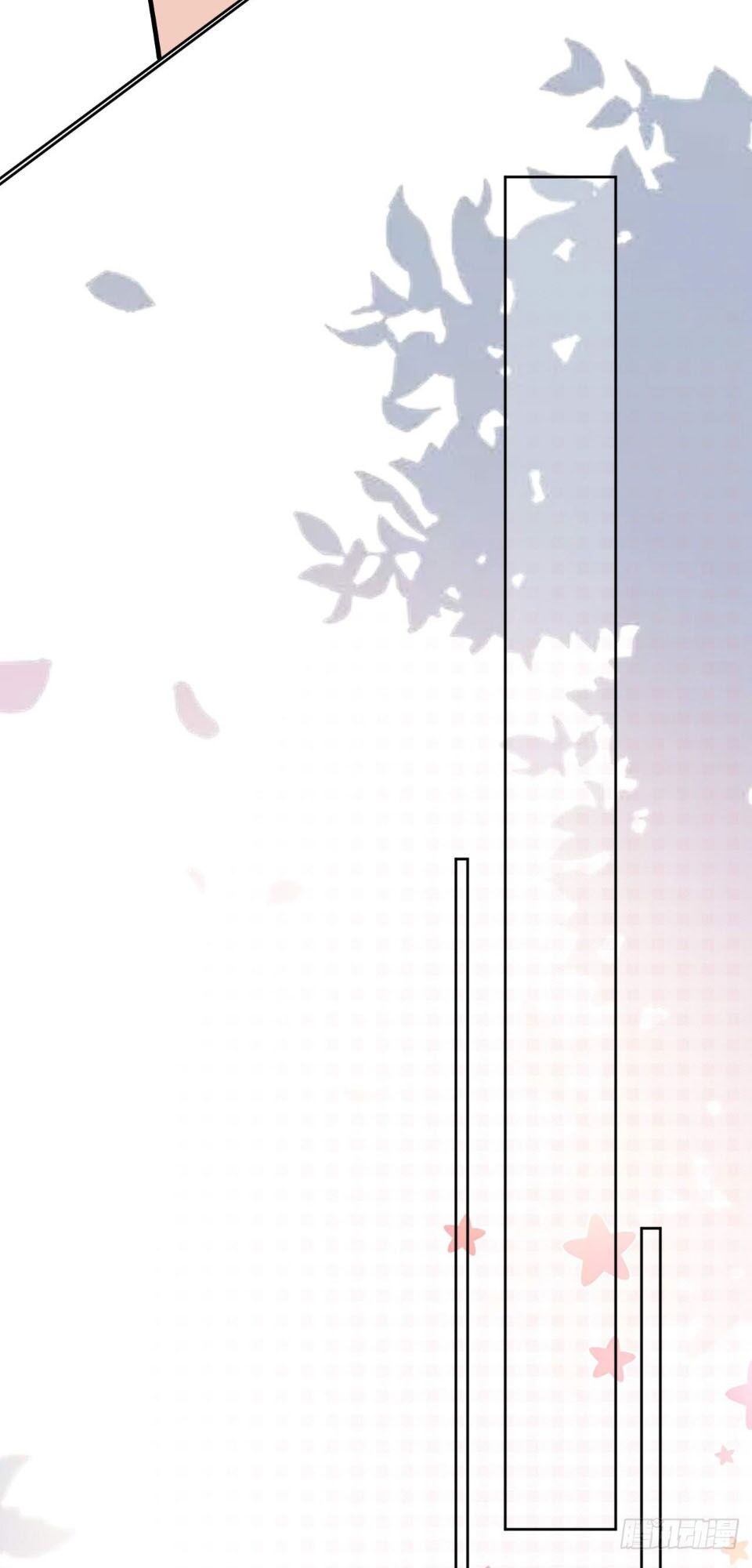 Đưa em đi chơi: Chapter 16
