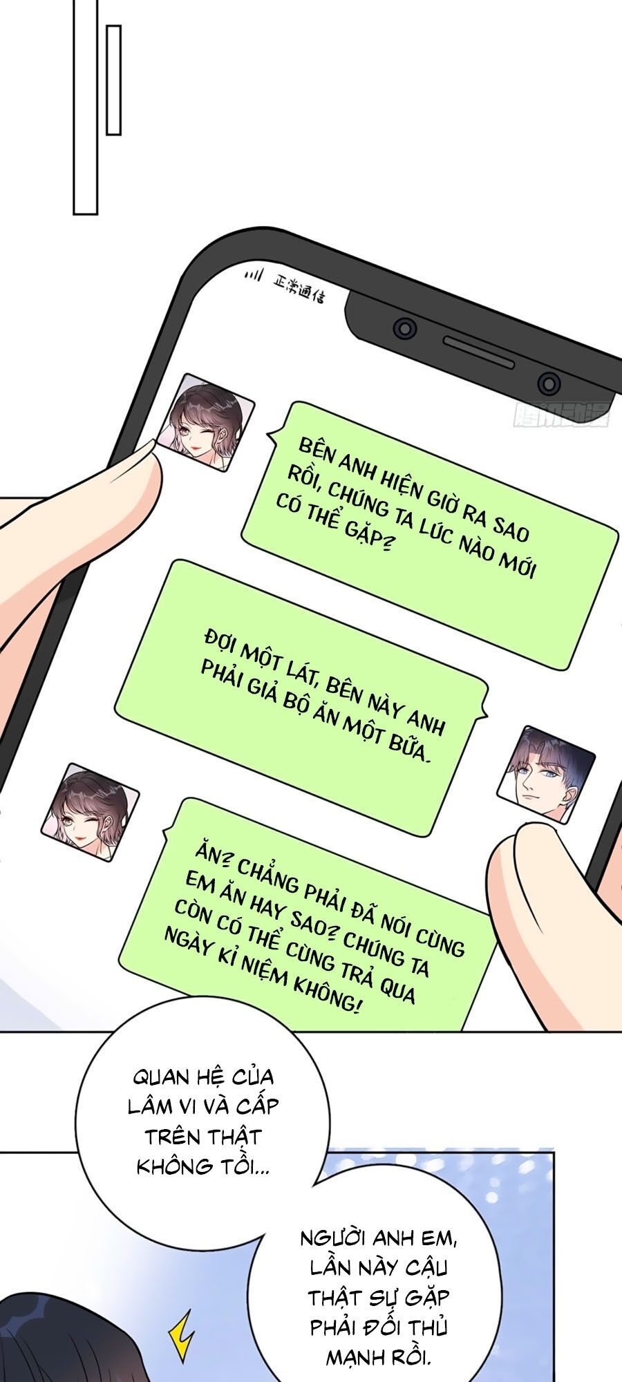 Đưa em đi chơi: Chapter 19