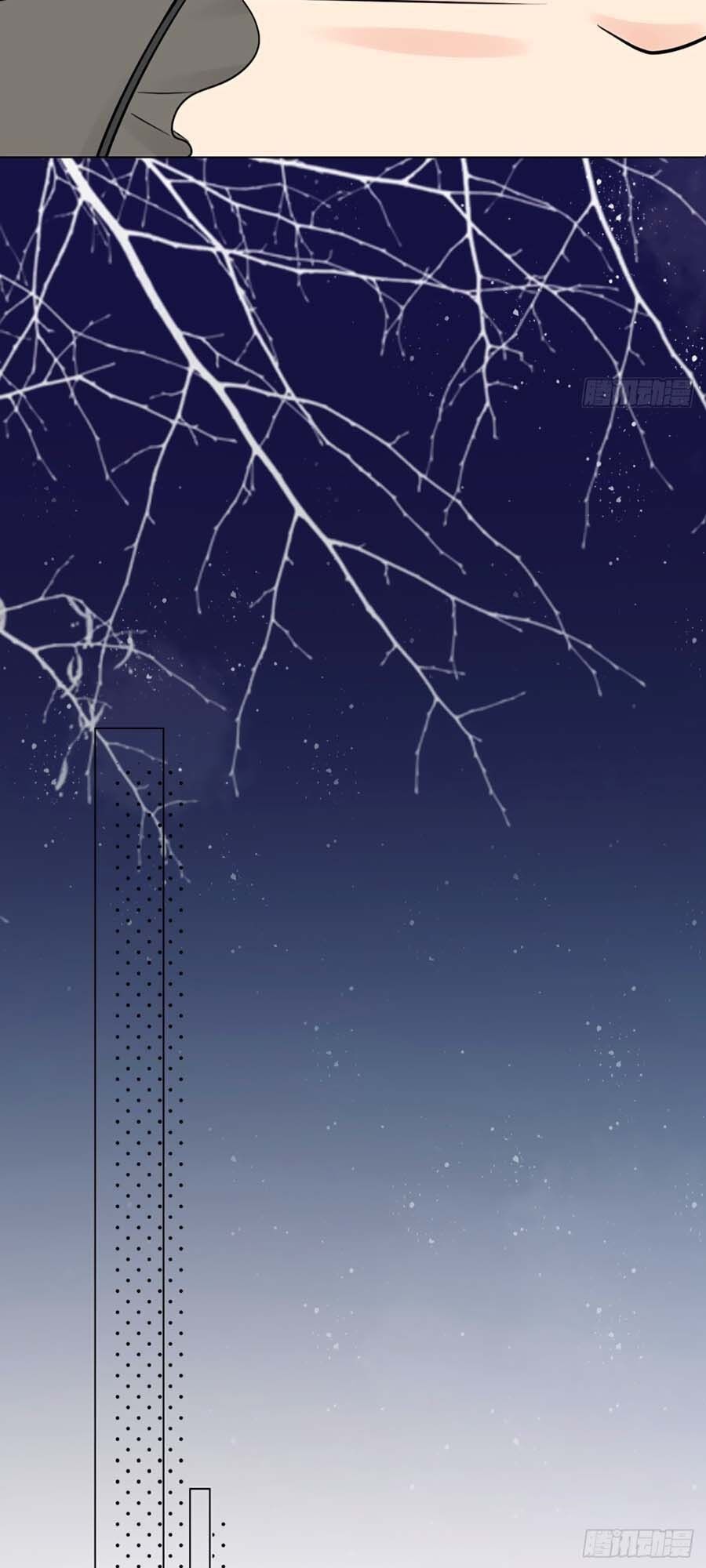 Đưa em đi chơi: Chapter 21
