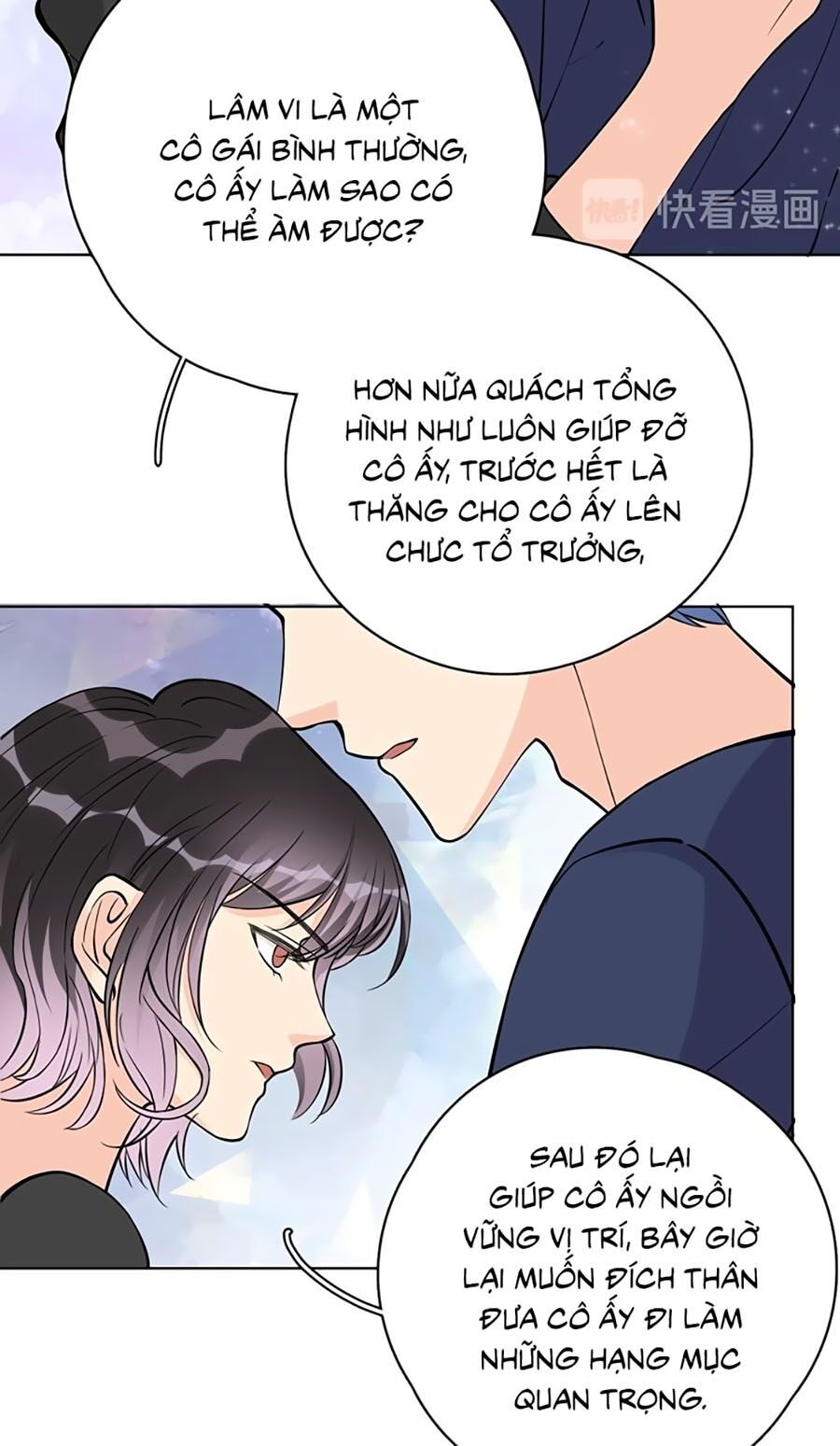 Đưa em đi chơi: Chapter 23