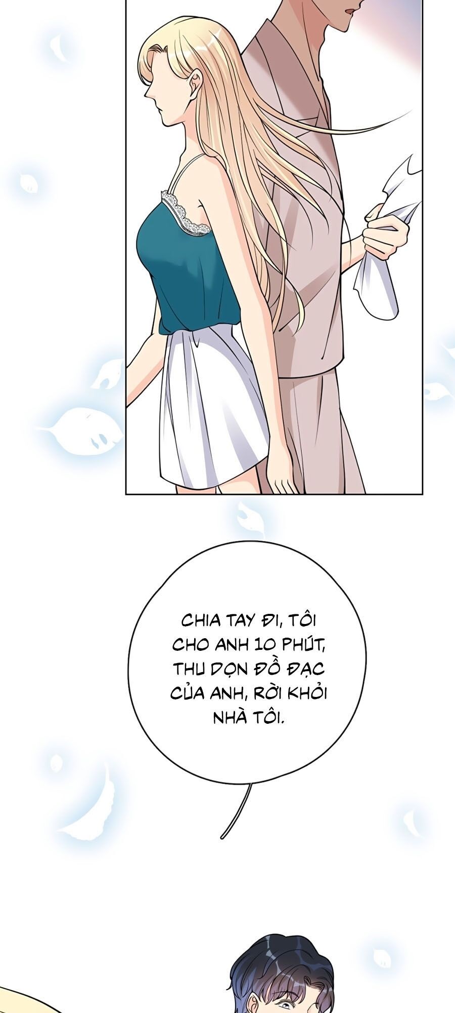 Đưa em đi chơi: Chapter 24
