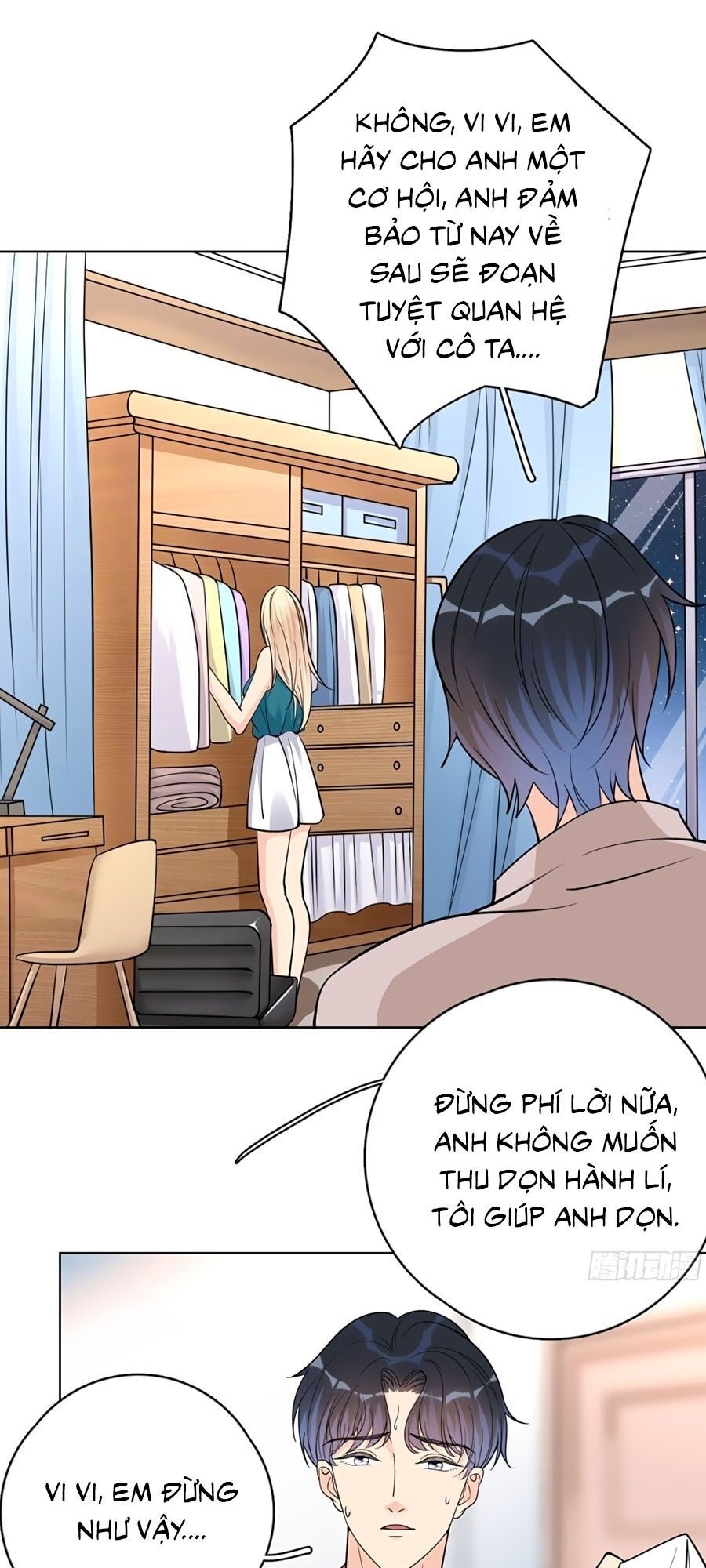 Đưa em đi chơi: Chapter 24