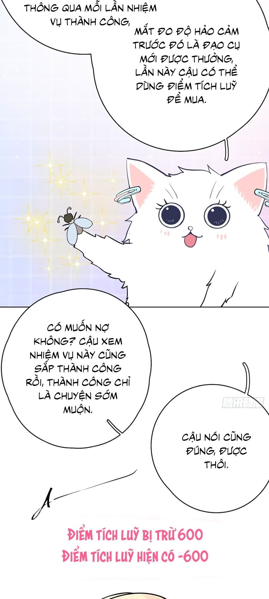 Đưa em đi chơi: Chapter 26