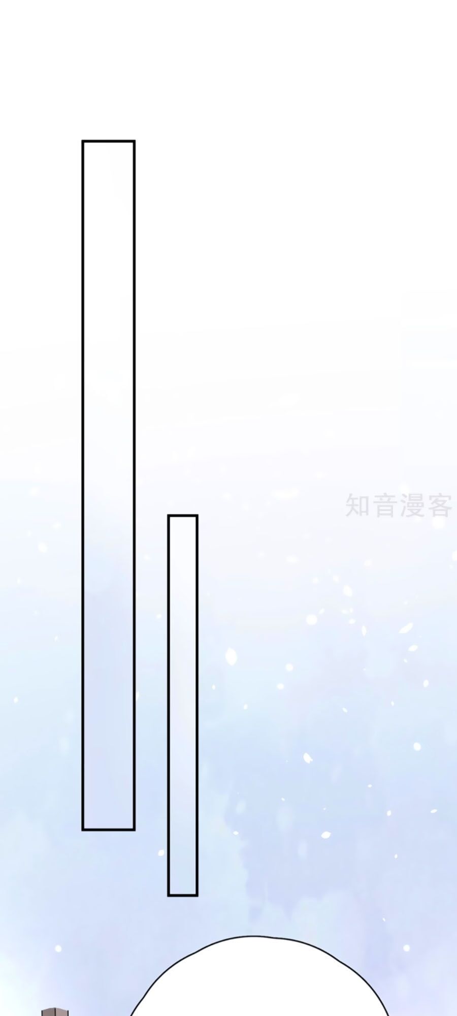 Đưa em đi chơi: Chapter 29