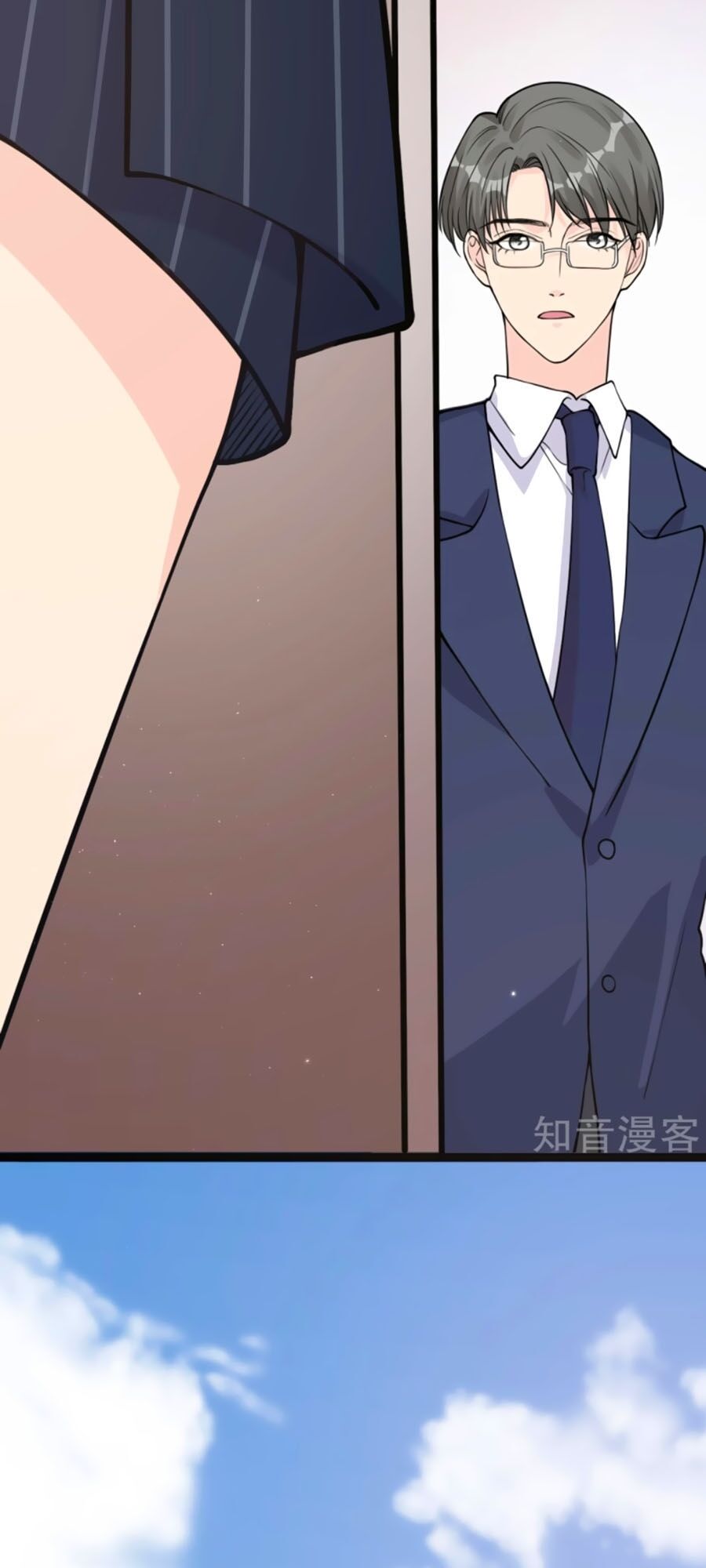 Đưa em đi chơi: Chapter 29