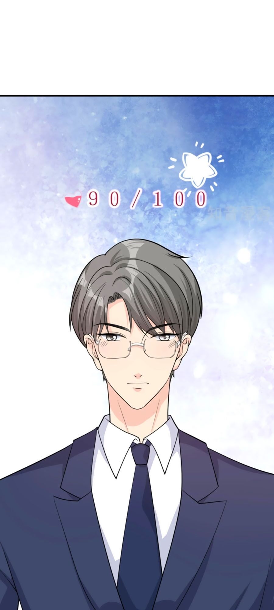 Đưa em đi chơi: Chapter 29
