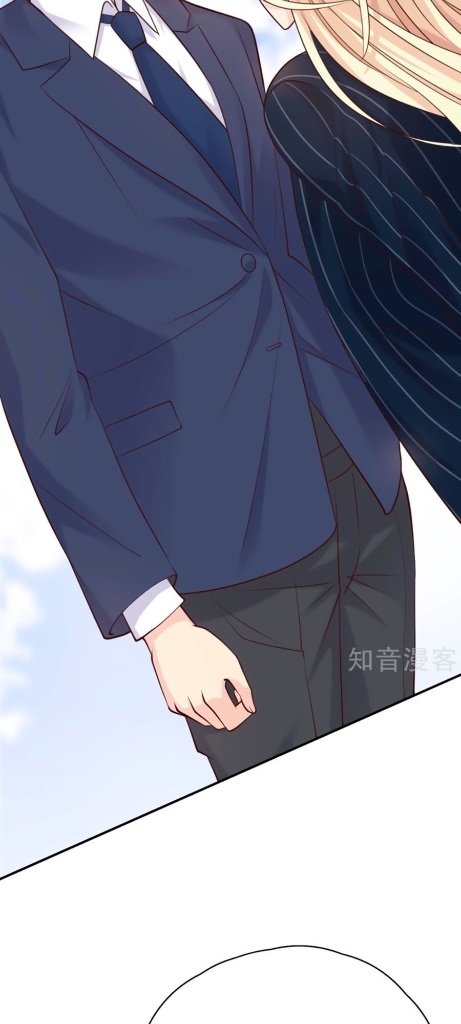 Đưa em đi chơi: Chapter 29
