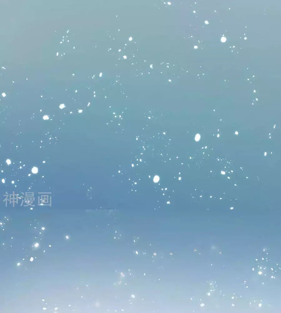 Đưa em đi chơi: Chapter 3