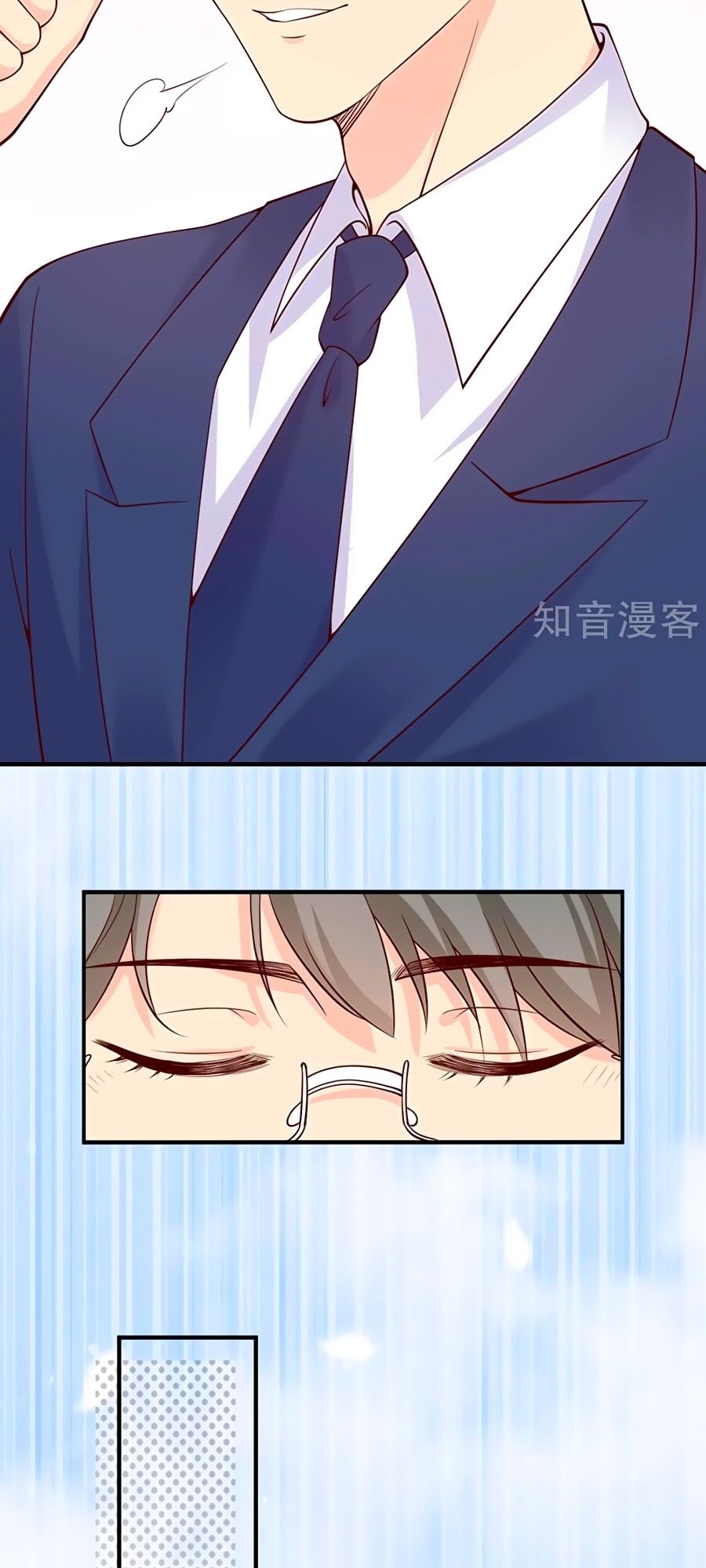 Đưa em đi chơi: Chapter 30