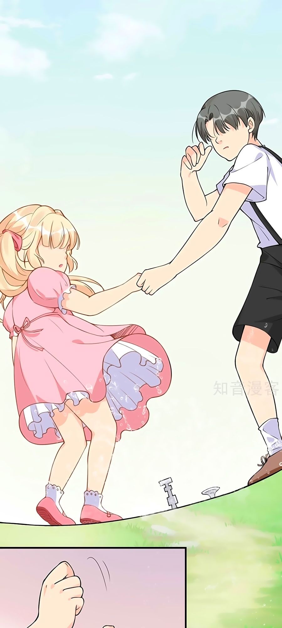 Đưa em đi chơi: Chapter 30