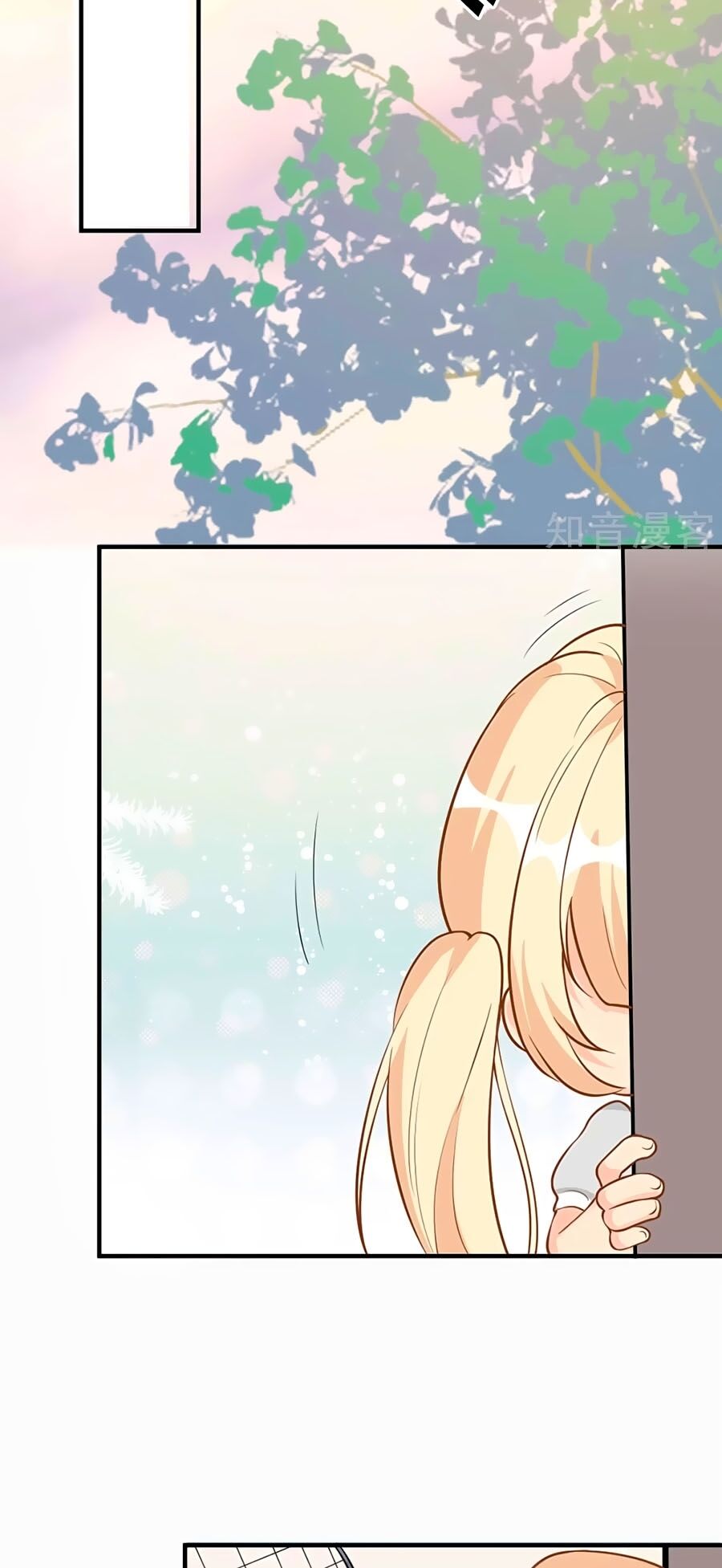 Đưa em đi chơi: Chapter 30