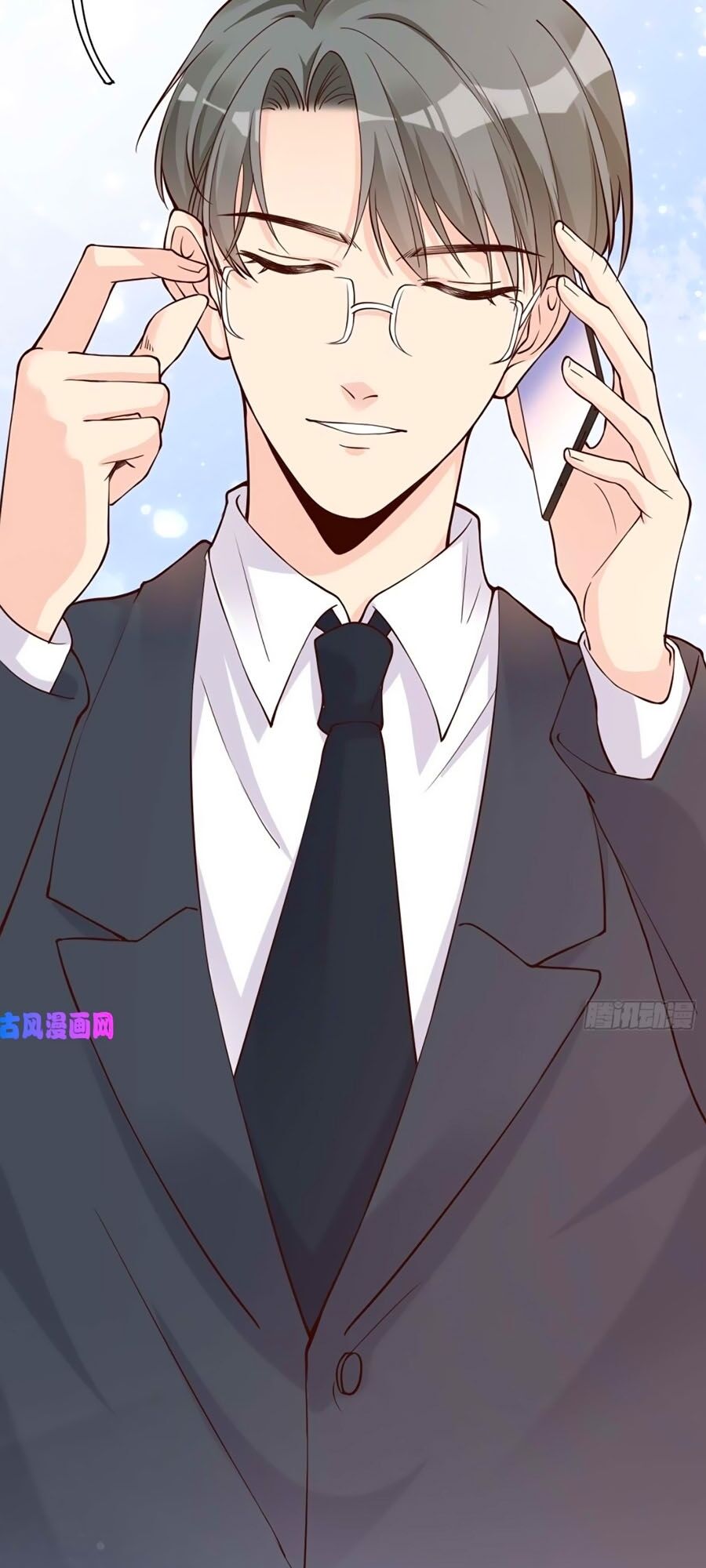 Đưa em đi chơi: Chapter 31