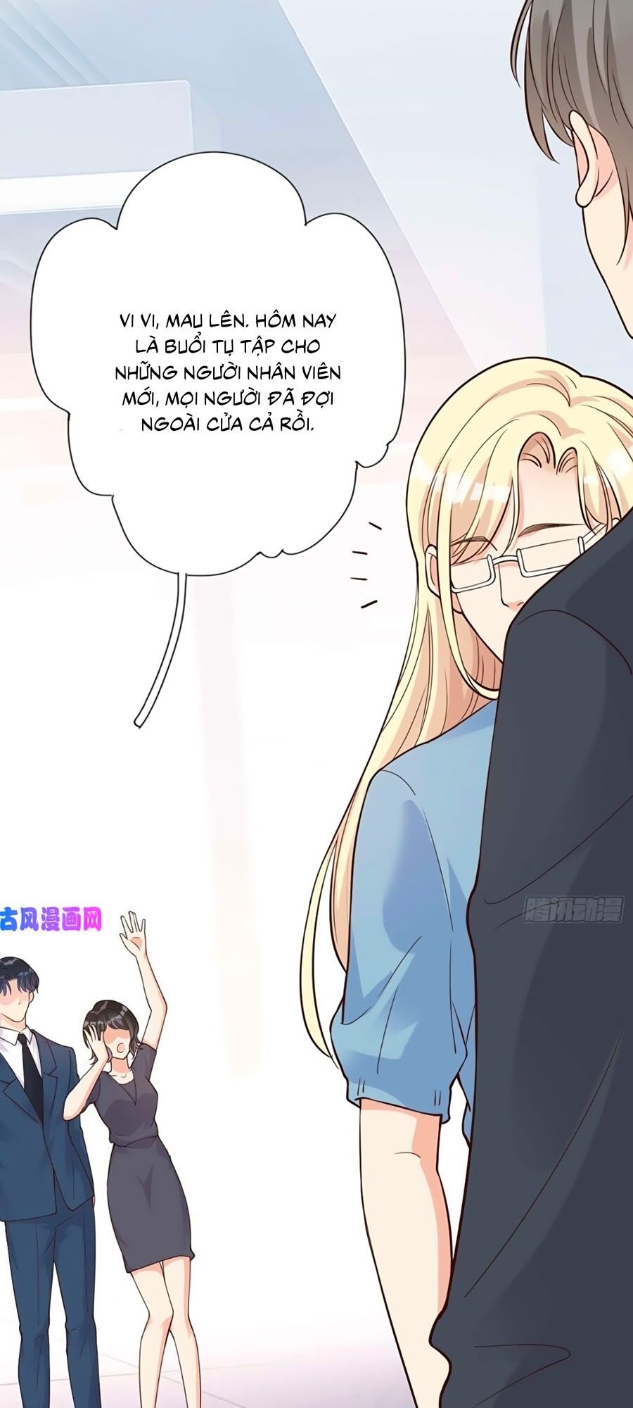 Đưa em đi chơi: Chapter 31