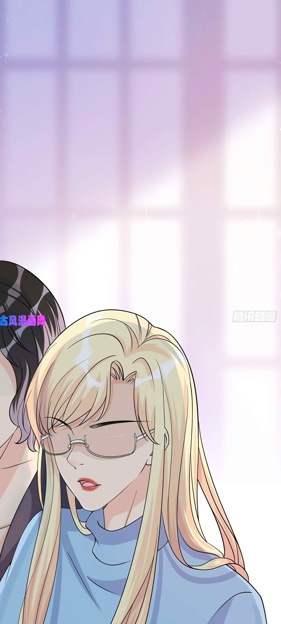 Đưa em đi chơi: Chapter 31