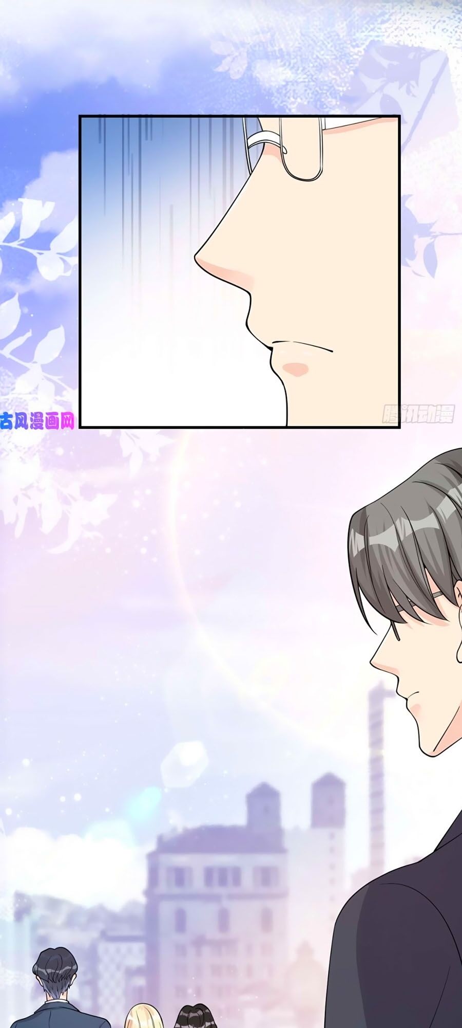 Đưa em đi chơi: Chapter 31