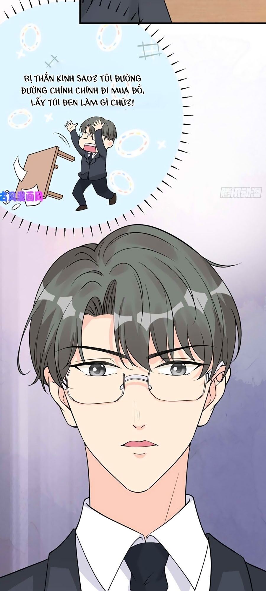 Đưa em đi chơi: Chapter 31