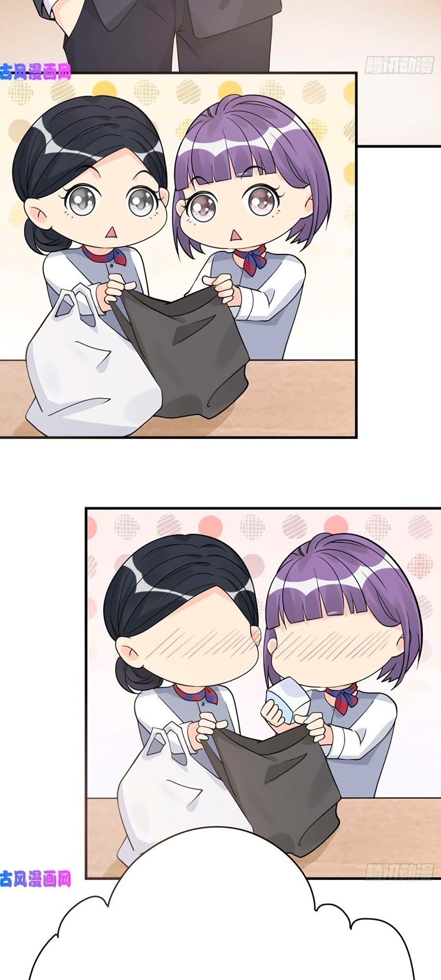 Đưa em đi chơi: Chapter 31