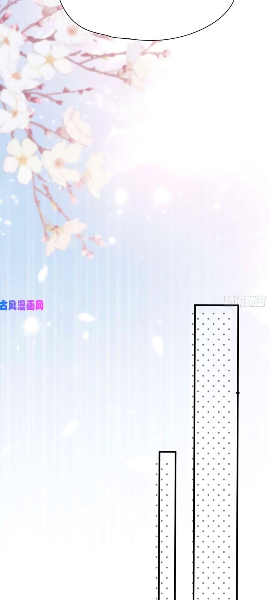 Đưa em đi chơi: Chapter 31