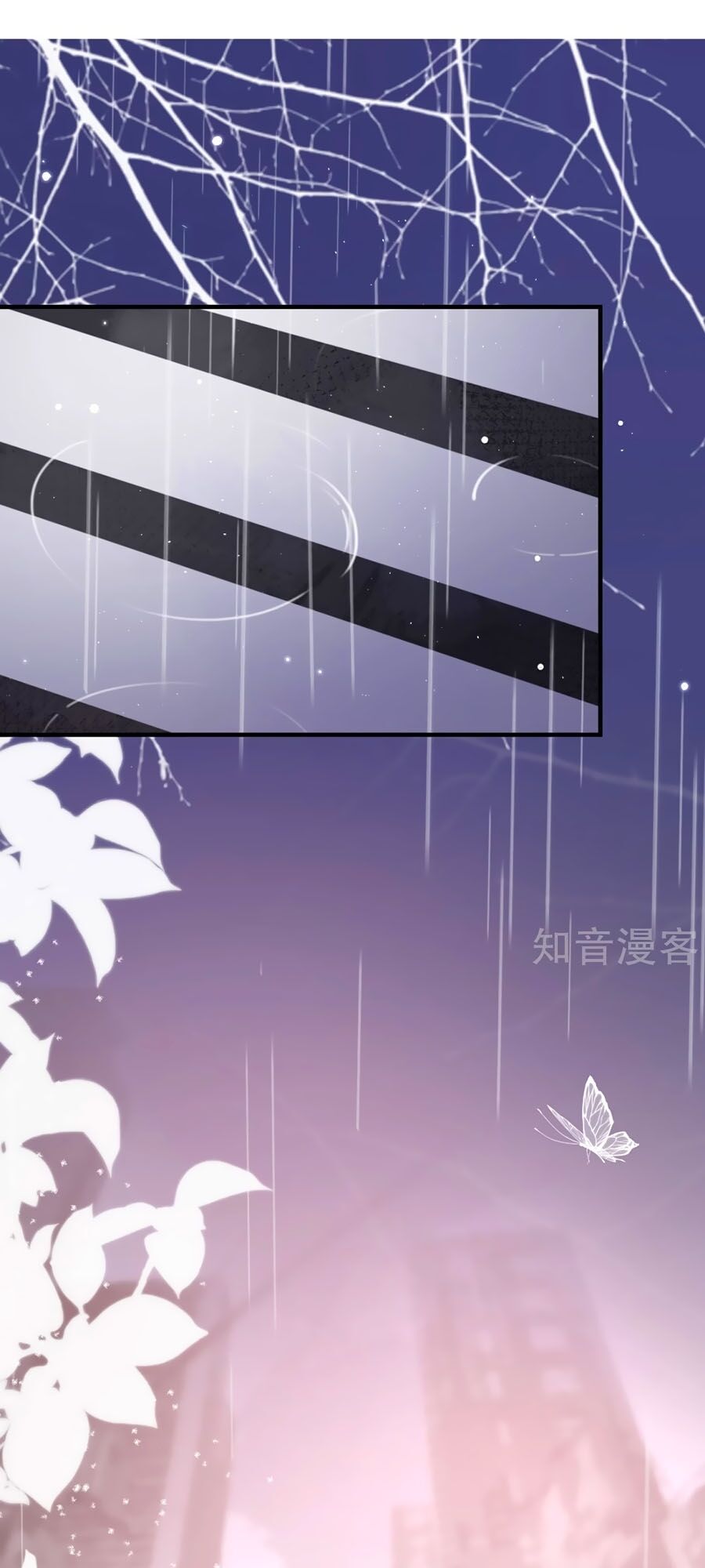 Đưa em đi chơi: Chapter 32