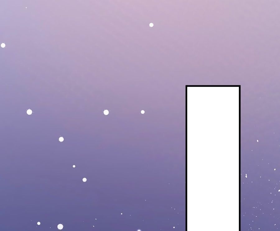 Đưa em đi chơi: Chapter 32