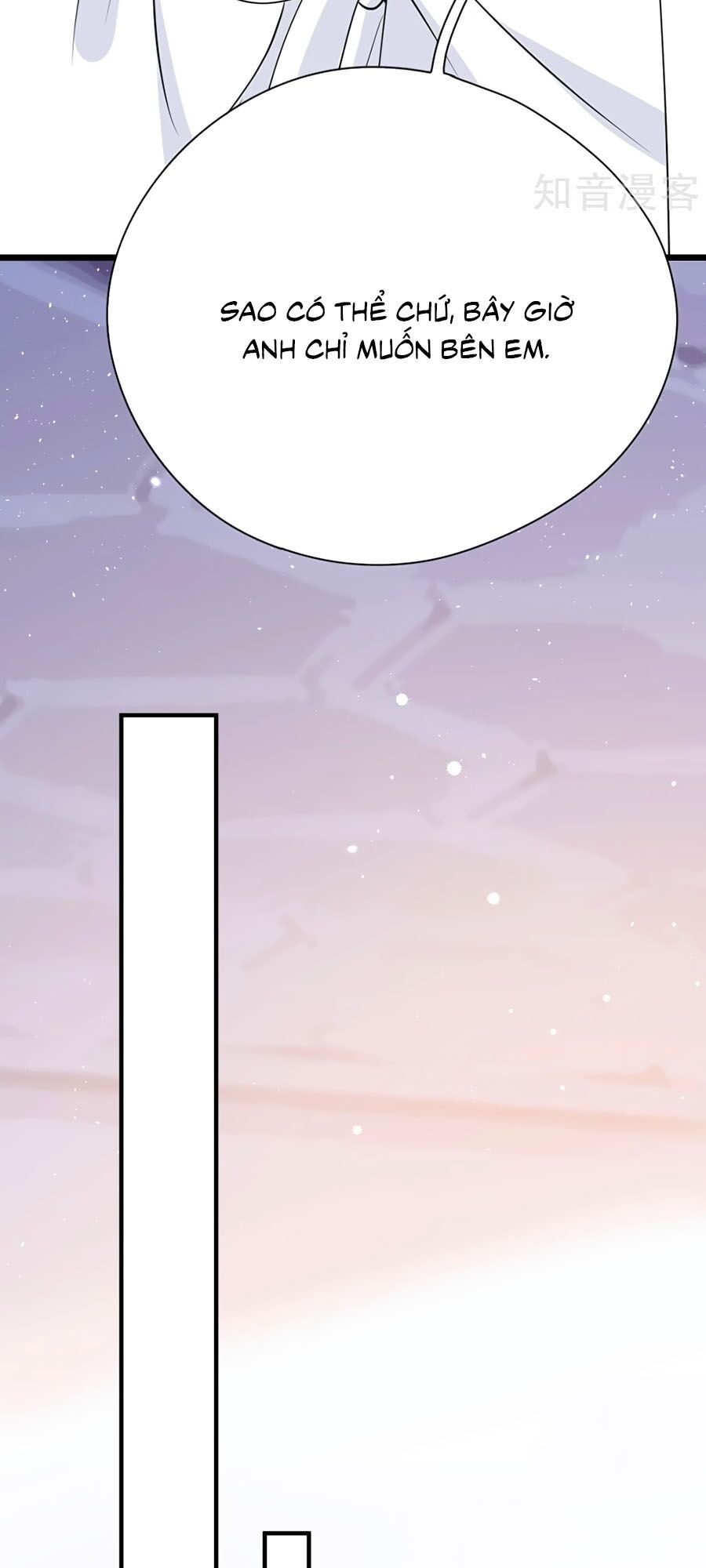 Đưa em đi chơi: Chapter 32