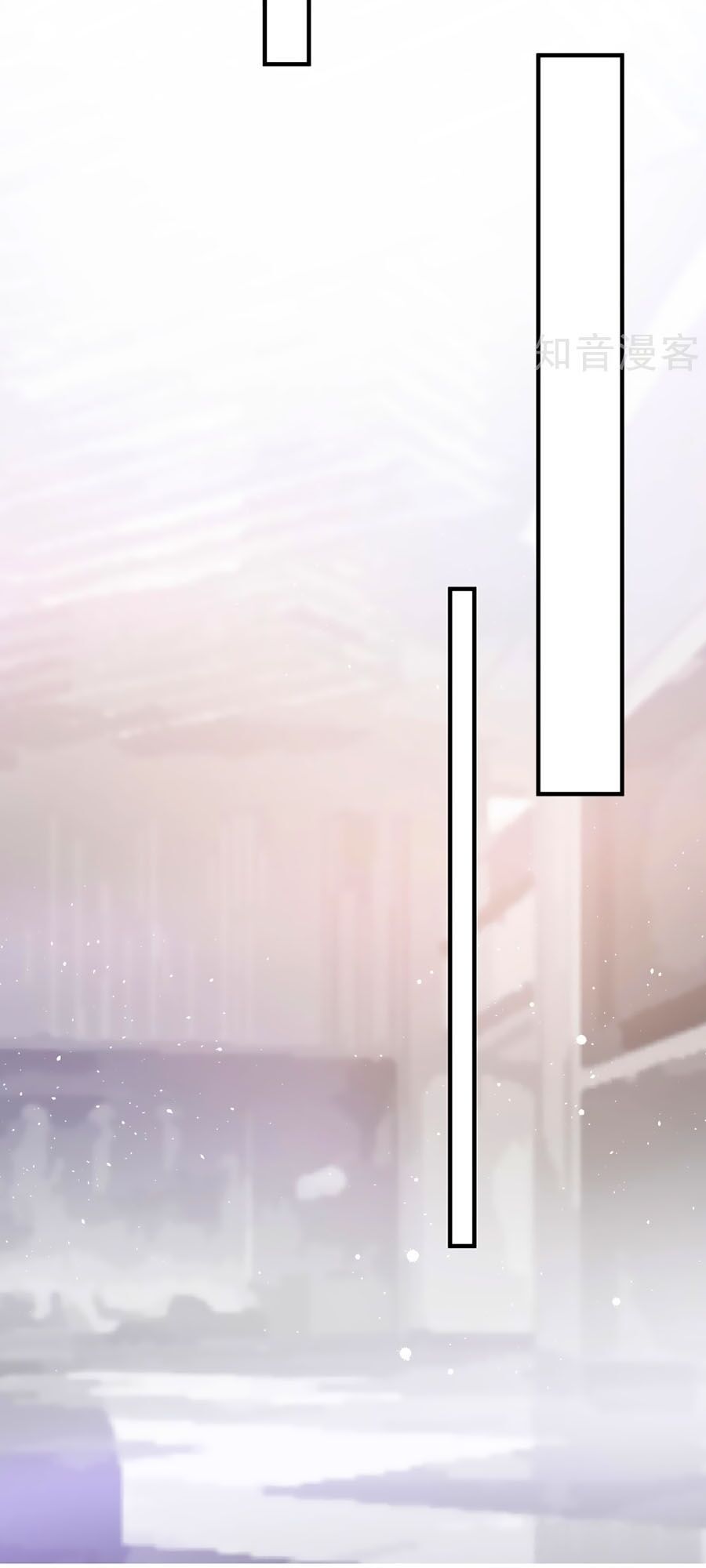 Đưa em đi chơi: Chapter 32