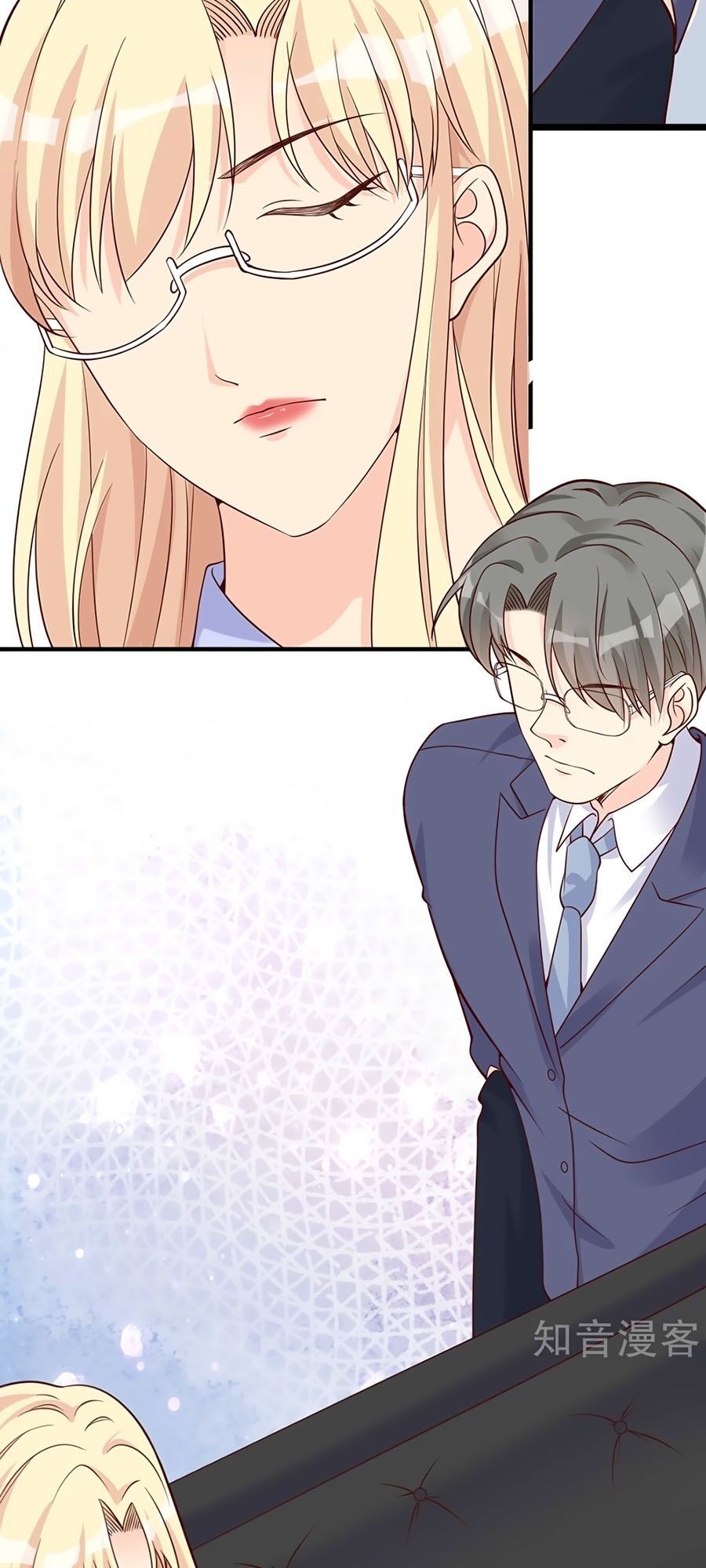 Đưa em đi chơi: Chapter 32
