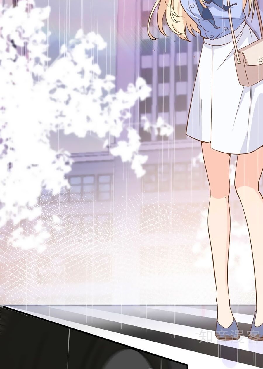 Đưa em đi chơi: Chapter 32