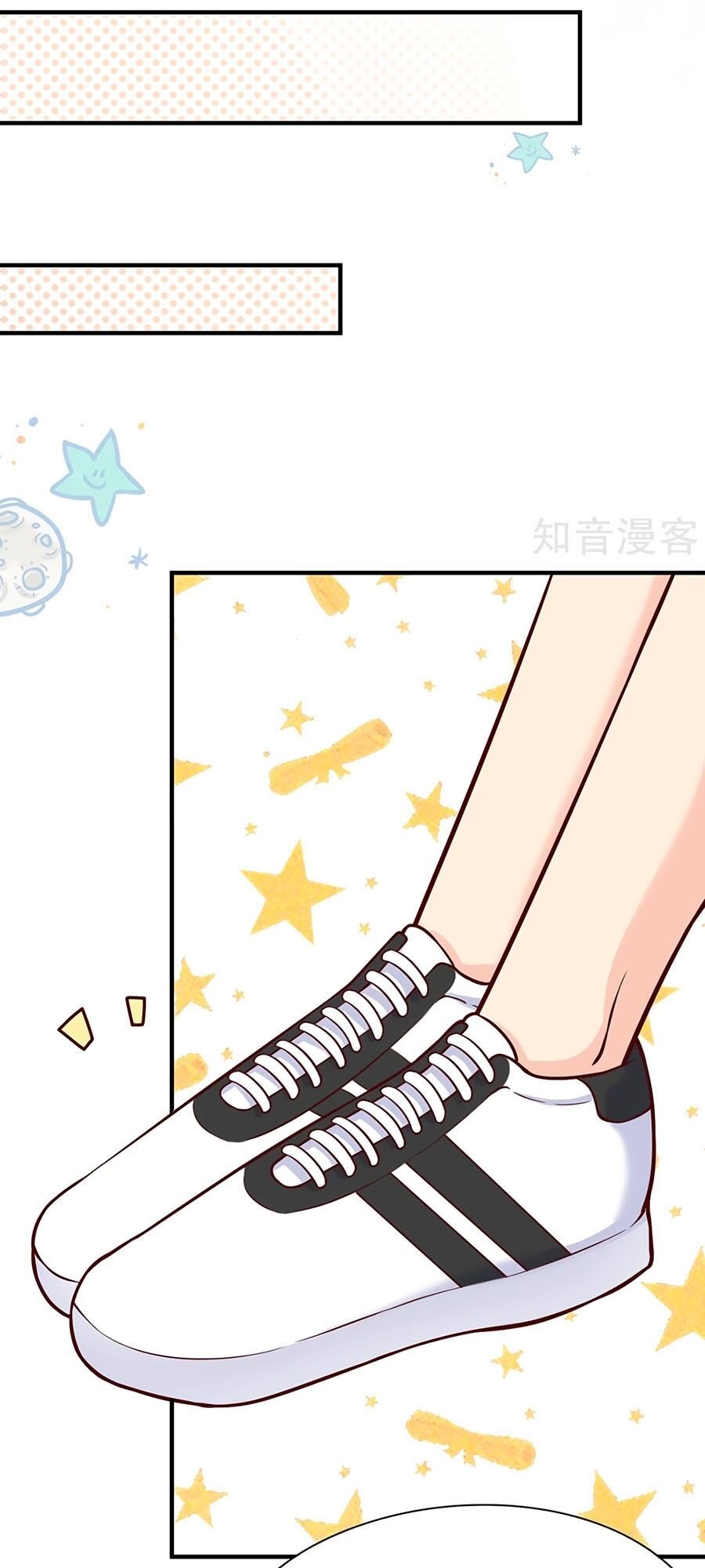 Đưa em đi chơi: Chapter 32