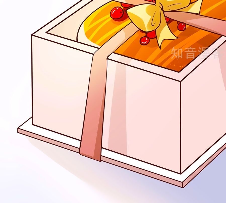 Đưa em đi chơi: Chapter 32