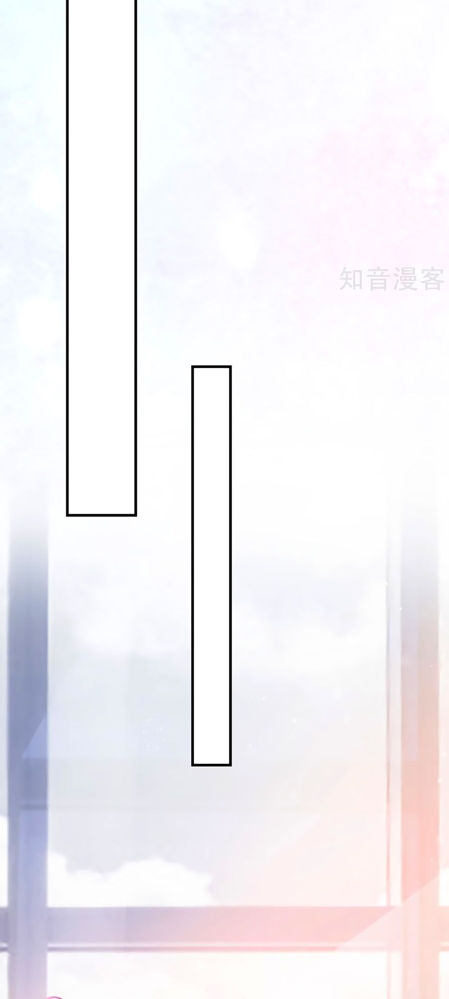 Đưa em đi chơi: Chapter 32