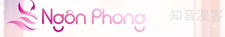Đưa em đi chơi: Chapter 32