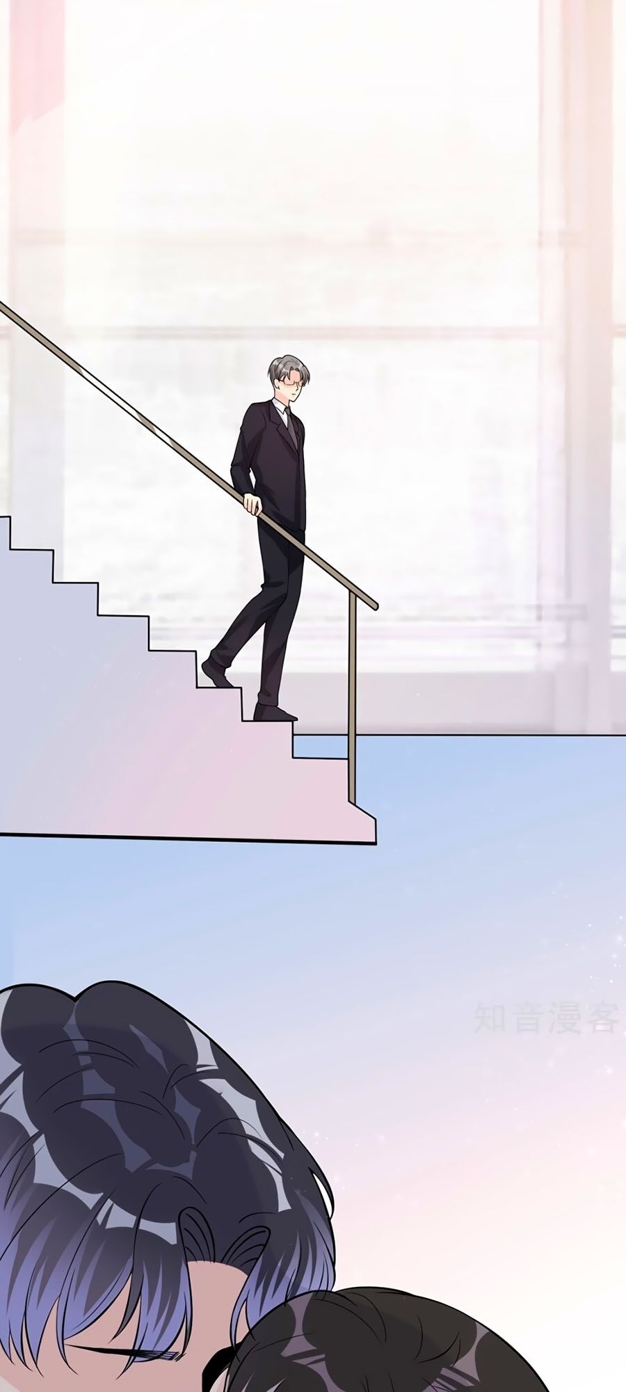 Đưa em đi chơi: Chapter 32