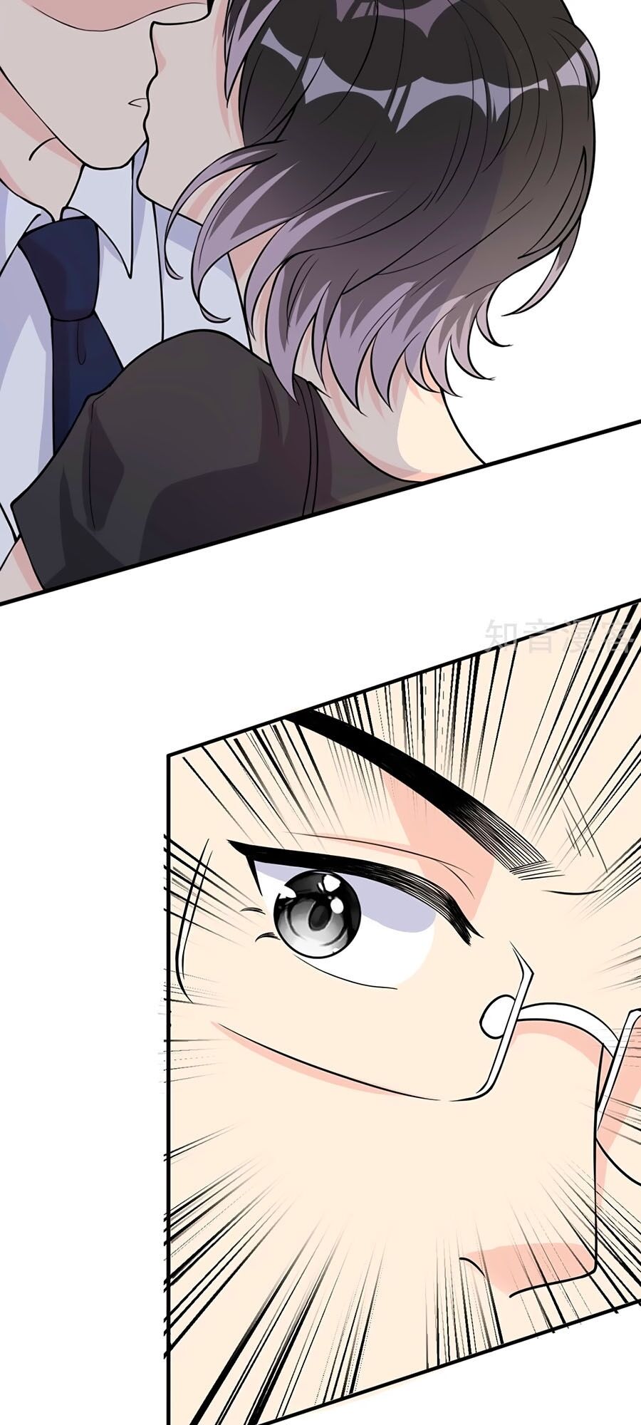 Đưa em đi chơi: Chapter 32