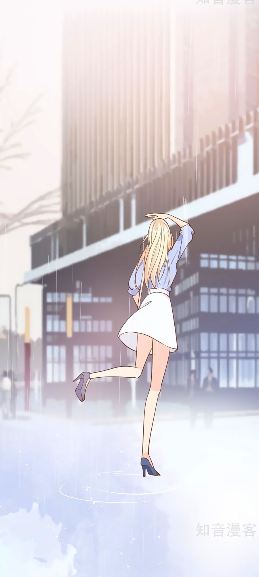 Đưa em đi chơi: Chapter 32