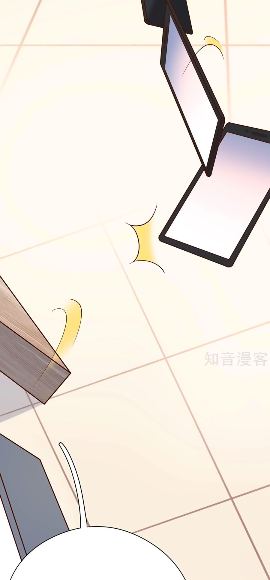 Đưa em đi chơi: Chapter 33