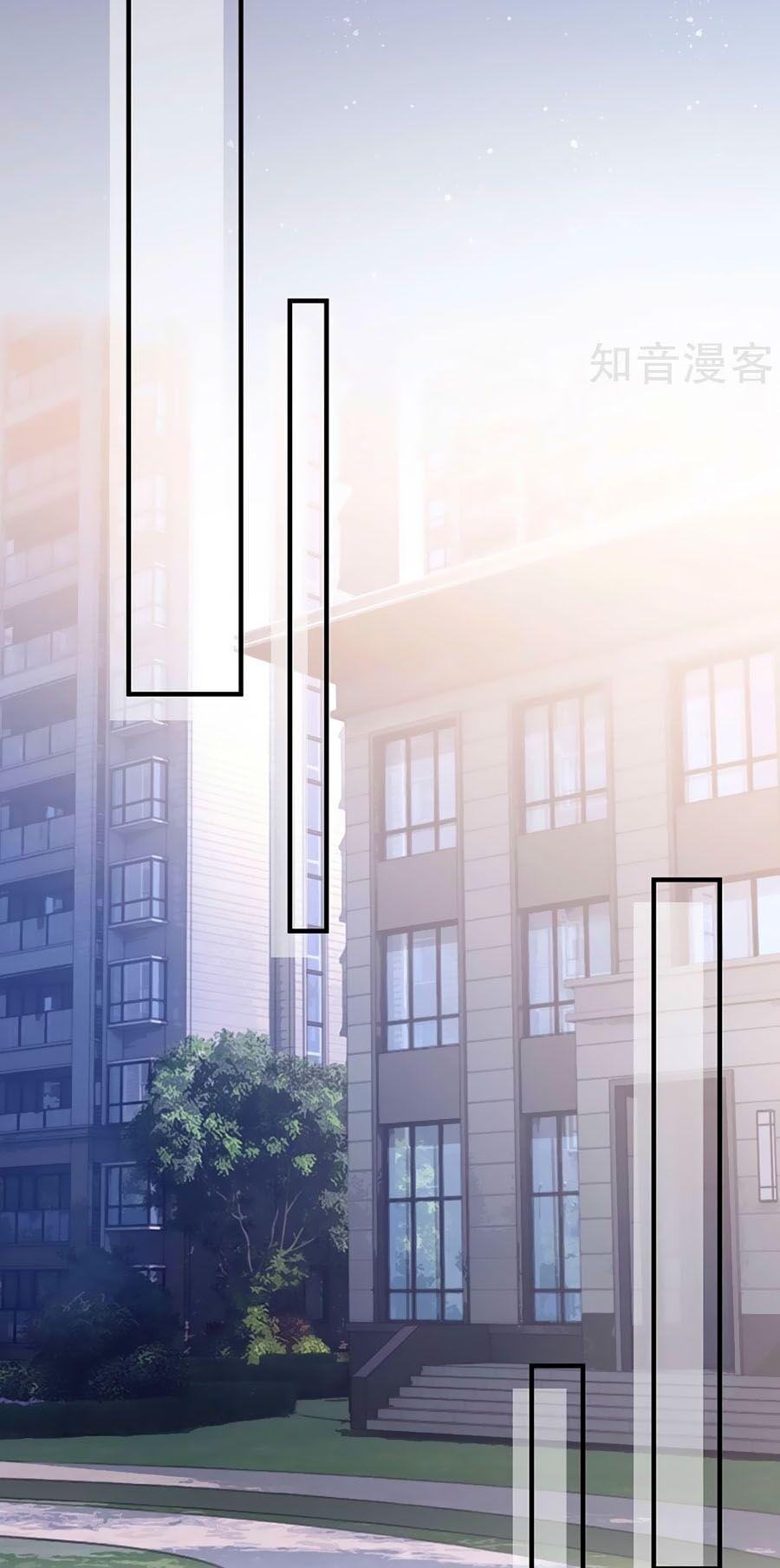 Đưa em đi chơi: Chapter 33