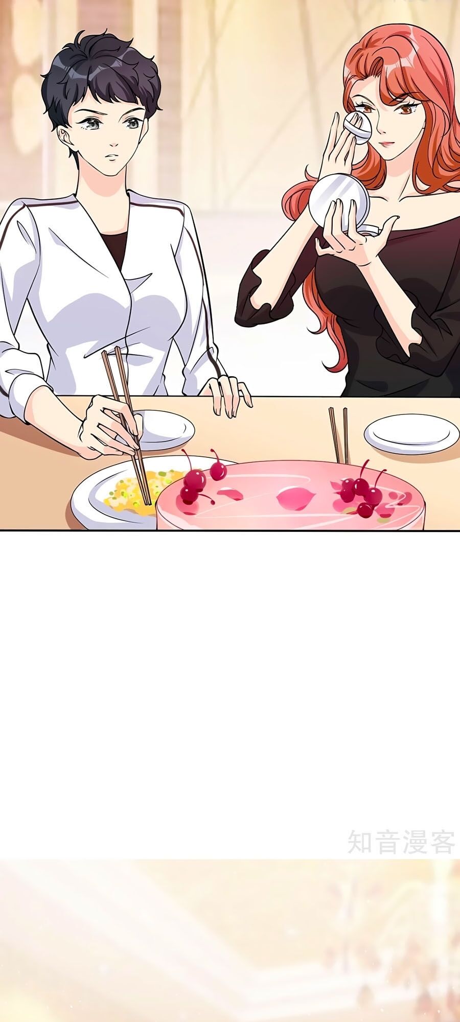 Đưa em đi chơi: Chapter 33